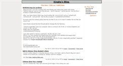 Desktop Screenshot of kinghe.blogeasy.com